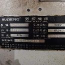 []2018年云南琥正6150数控车床，广数980TDc系统，低价出.