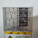 []2022年出厂宝鸡HK63B1500数控车，广数980TDi系统，主.
